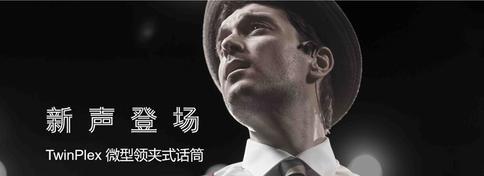 广州聚沣视听科技有限公司