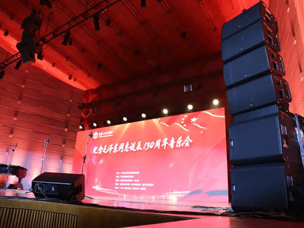 QSC L Class优质的声