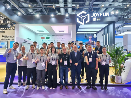 聚沣携Q-SYS闪耀2026北京InfoComm展会，共绘视听新图景